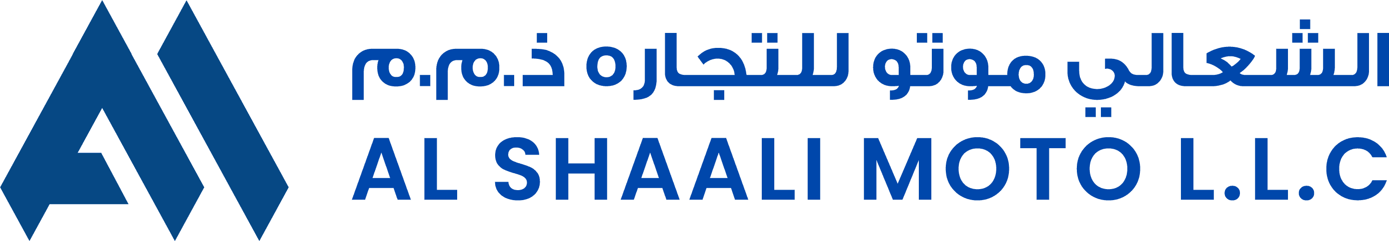 Al Shaali Moto L.L.C logo